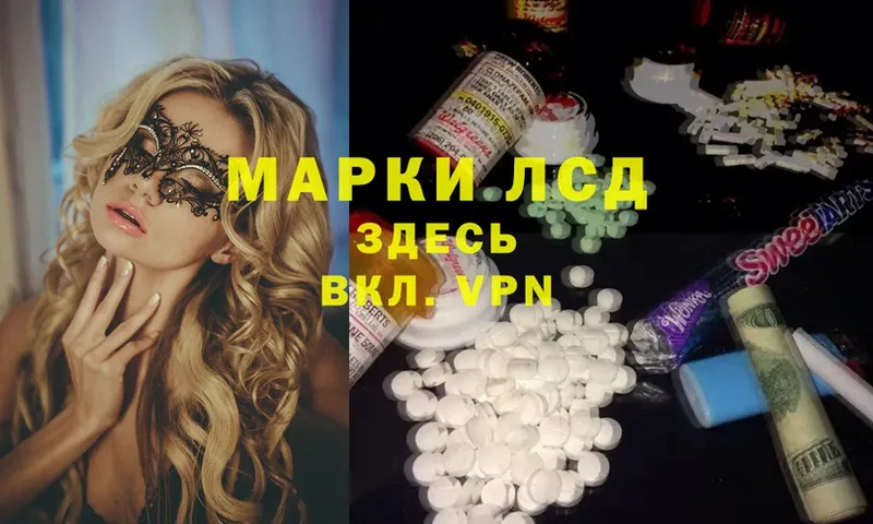 Лсд 25 экстази ecstasy  Олёкминск 